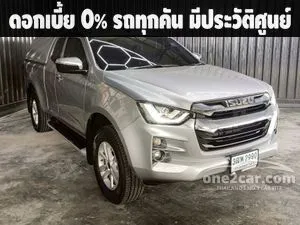2022 Isuzu D-MAX 1.9 Hi-Lander L DA Space Cab Pickup