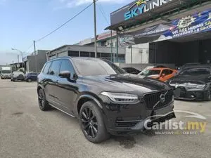 2018 Volvo XC90 2.0 T8 Twin Engine Inscription SUV