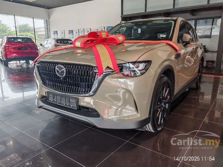 2025 Mazda CX-60 SKYACTIV-G High SUV