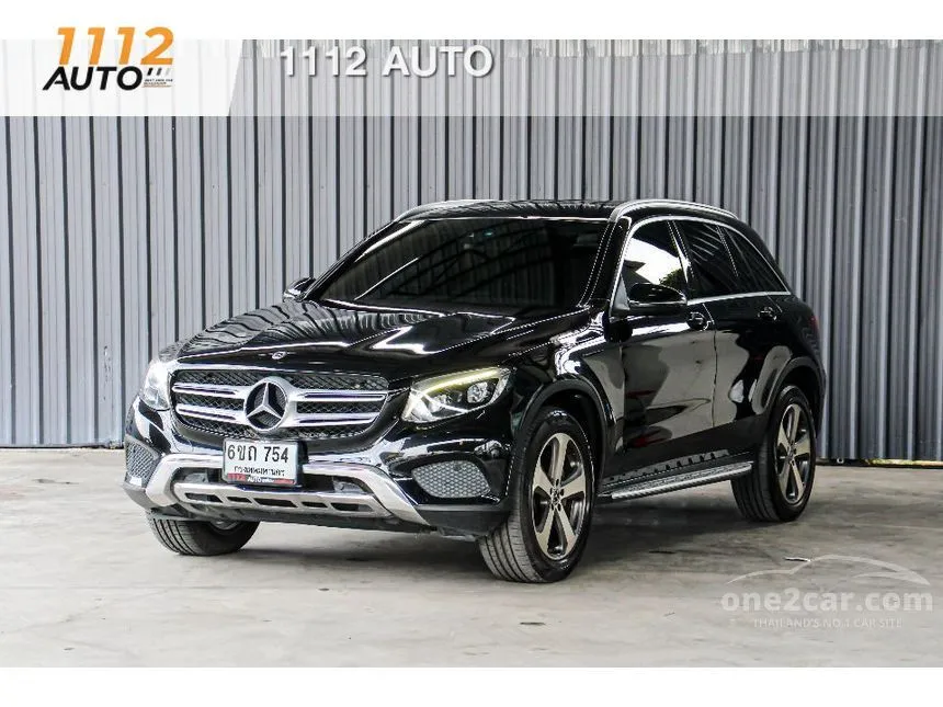 2019 Mercedes-Benz GLC250 d 4MATIC SUV