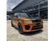 Used 2018 Land Rover Range Rover Sport 5.0 SVR FULL CARBON PACKAGE PRICE CAN NGO UNTIL LET GO CHEAPER IN TOWN PLS CALL FOR VIEW AND OFFER PRICE FOR YOU FAS