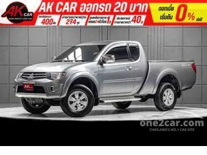 2014 Mitsubishi TRITON 2.5 GLS Plus Mega Cab Pickup