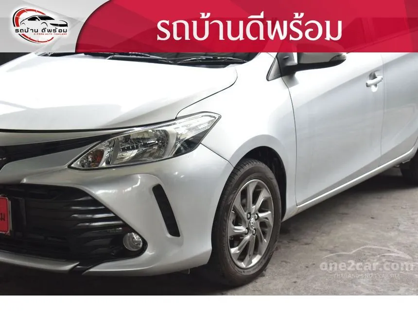 2017 Toyota Vios E Sedan