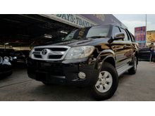 Toyota Hilux 2.5 INTERCOOLER TURBO (A) 2007,NEW FACELIFT MODEL,INTERIOR LIKE NEW CONDITIONSMOOTH ENGINE GEAR BOX,ONE CAREFUL OWNER