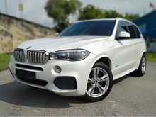 2016 BMW X5 2.0 xDrive40e M Sport SUV