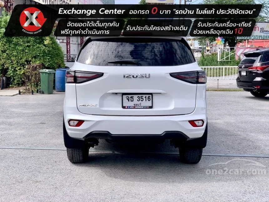 2023 Isuzu MU-X Active SUV