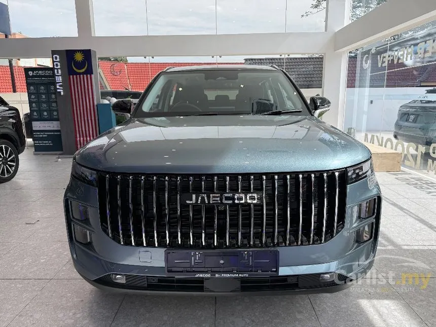 2025 JAECOO J7 PHEV SUV