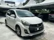 Used 2017 Perodua Myvi 1.5 SE Hatchback (ONE OWNER) LOAN KEDAI TANPA DOKUMEN