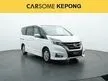 Used 2019 Nissan Serena 2.0 MPV_No Hidden Fee - Cars for sale