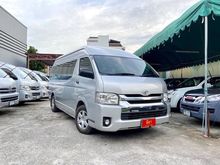 2015 Toyota Hiace 3.0 COMMUTER (ปี 05-16) D4D Van