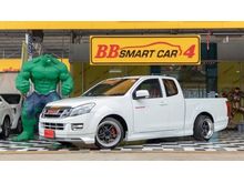 2015 Isuzu D-Max 2.5 SPACE CAB (ปี 11-17) X-Series Z Pickup MT