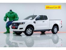 2017 Ford Ranger 2.2 OPEN CAB (ปี 15-18) Hi-Rider XL+ Pickup
