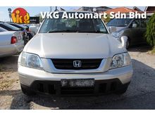 1997 Honda CR-V 2.0 SUV (A) USED CAR