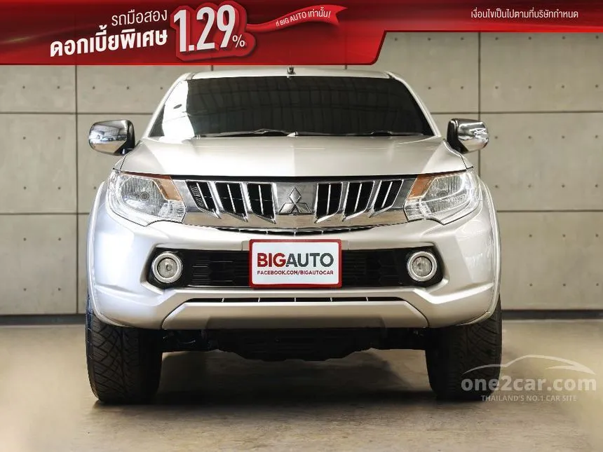 2015 Mitsubishi TRITON GLS Plus Mega Cab Pickup
