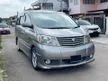 Used 2004 Toyota Alphard 3.0 MPV - Cars for sale