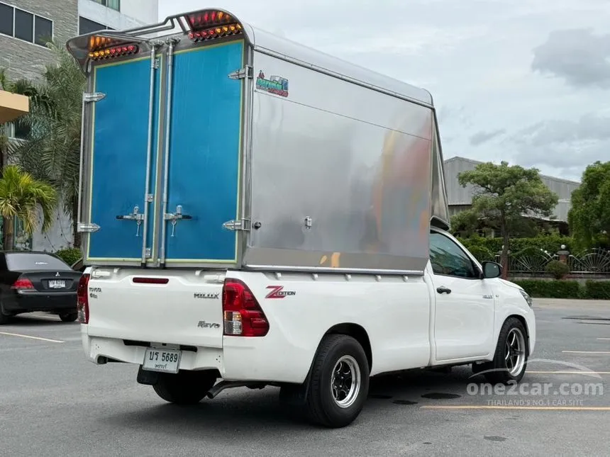 2024 Toyota HILUX REVO Entry Single Cab Pickup