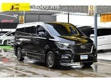 2020 Hyundai H-1 2.5 (ปี 18-24) Deluxe Van