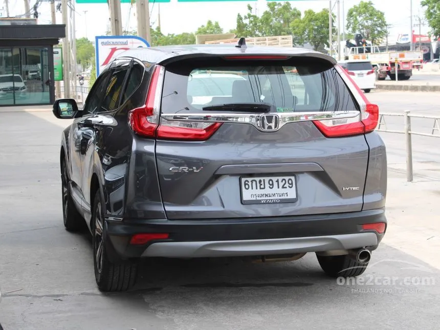 2017 Honda CR-V E SUV