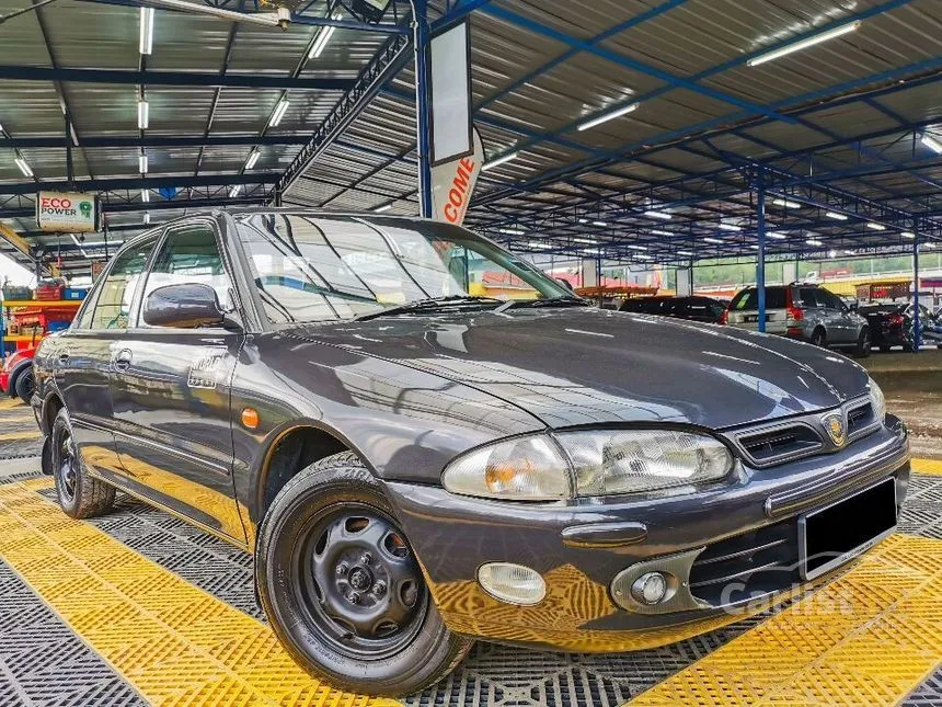 kereta wira terpakai untuk dijual