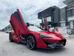Recon 2019 McLaren 570S 3.8 Coupe UK Mclaren Approval Available