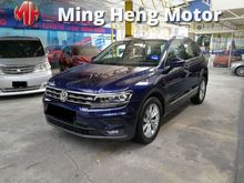 2020 Volkswagen Tiguan 1.4 TSI Highline SUV