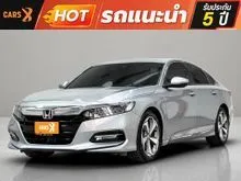 2020 Honda ACCORD 2.0 (ปี 19-23) Hybrid Sedan