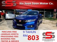 2014 Honda City 1.5 V i-VTEC Sedan (A)