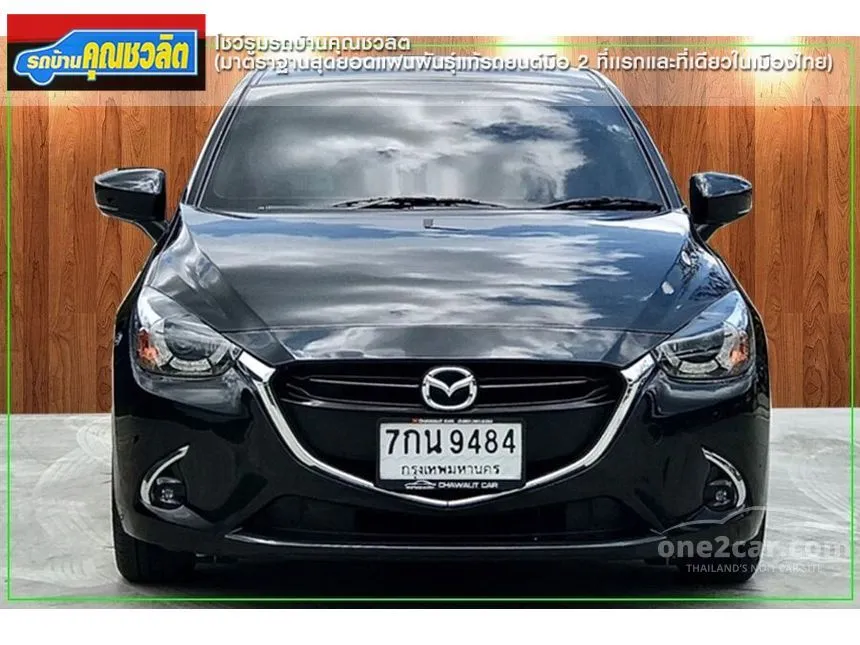2018 Mazda 2 High Plus Sedan