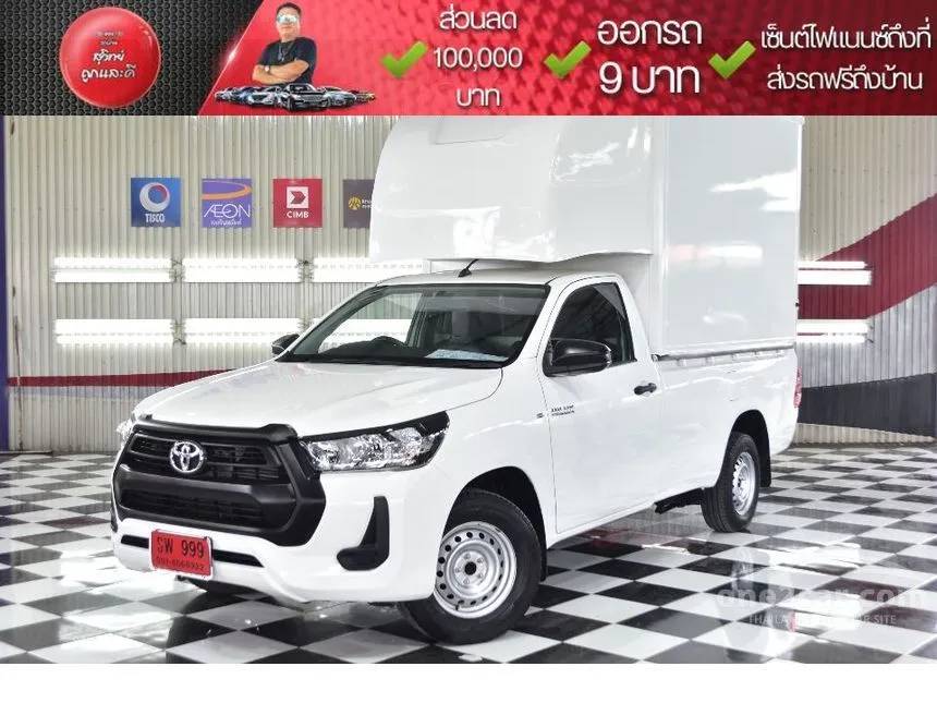 2021 Toyota HILUX REVO Entry Single Cab Pickup