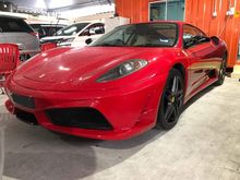 2009 Ferrari F430 4.3 Coupe Used