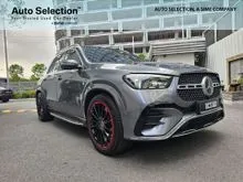 2024 Mercedes-Benz GLE450 3.0 4MATIC AMG Line SUV - PREMIUM SELECTION
