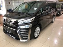 2018 Toyota Vellfire 2.5 MPV za jbl 4cam full spec