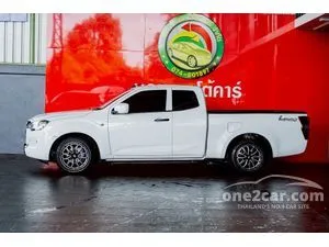 2023 Isuzu D-MAX 3.0 S Space Cab Pickup
