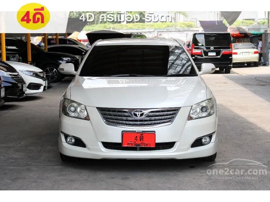 2009 Toyota CAMRY G Extremo Sedan