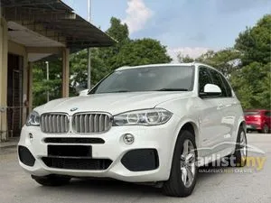 2019 BMW X5 2.0 xDrive40e M Sport SUV