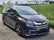Recon POST RAYA SALE (6230) EXTENDED RAYA PROMO 2017 Honda Odyssey Absolute X 2.4 WITH 5 YEARS WARRANTY AND MANY MORE - Cars for sale