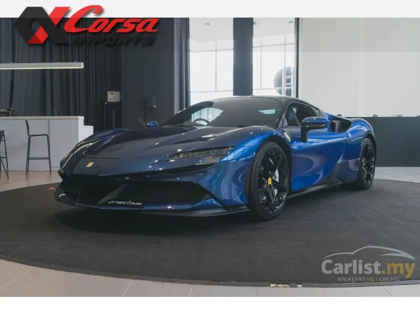 2021 Ferrari SF90 Stradale Coupe