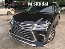 2016 Lexus LX570 5.7 JAPAN SPEC WITH COOLBOX & SUNROOF & FULL BODYKITS