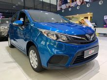 (RAYA PROMO) 2021 Proton Iriz 1.6 Executive Hatchback