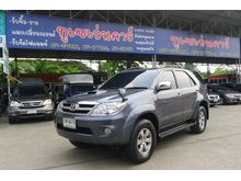 2007 Toyota Fortuner 3.0 (ปี 04-08) V SUV AT