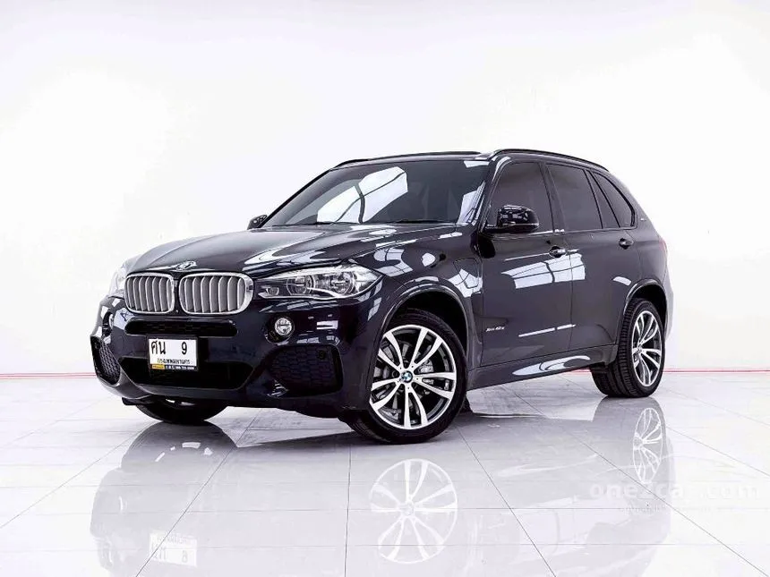 2022 BMW X5 xDrive40e M Sport SUV