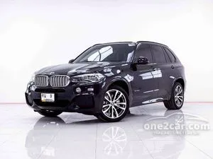 2022 BMW X5 2.0 xDrive40e M Sport SUV