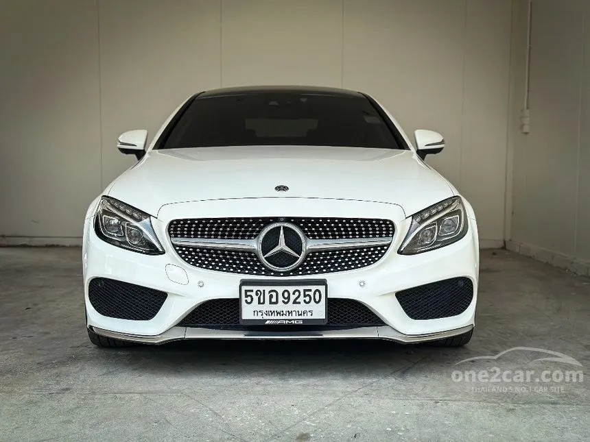 2018 Mercedes-Benz C250 AMG Dynamic Coupe