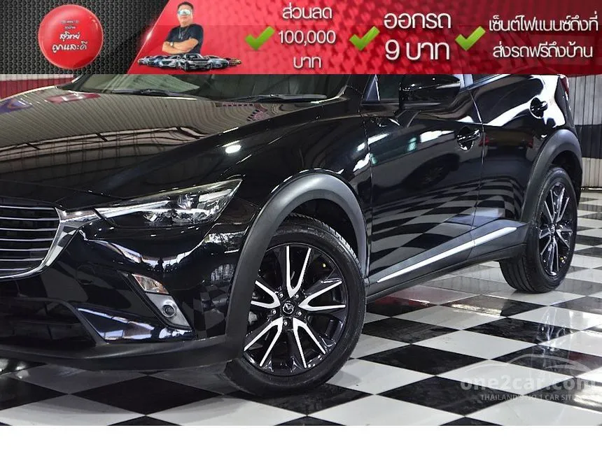 2018 Mazda CX-3 S SUV
