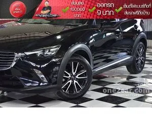 2018 Mazda CX-3 2.0 S SUV
