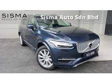 2019 Volvo XC90 2.0 T8 Inscription Plus SUV