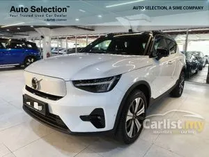 2024 Volvo XC40 Recharge P8 Ultimate Pure Electric SUV