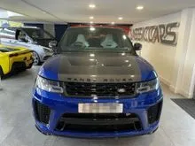 2019 Land Rover Range Rover Sport 5.0 SVR SUV