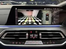 2023 BMW X5 3.0 xDrive40i xLine SUV