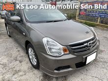 Nissan Sylphy 2.0 XL Luxury (A) ALL PROBLEM CAN APPLY LOAN HERE - CCRIS CTOS , BLACKLIST , AKPK , PTPTN , SAA - SEMUA MASALAH BOLEH BUAT LOAN KEDAI